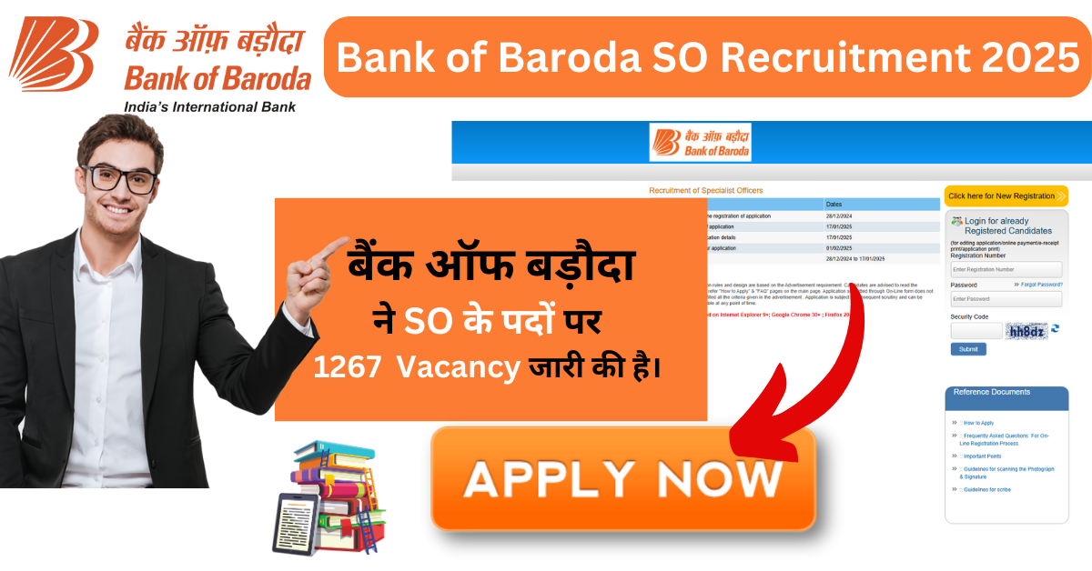 Bank of Baroda SO Recruitment 2025